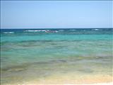 Blue Hole Beach - ISABELA